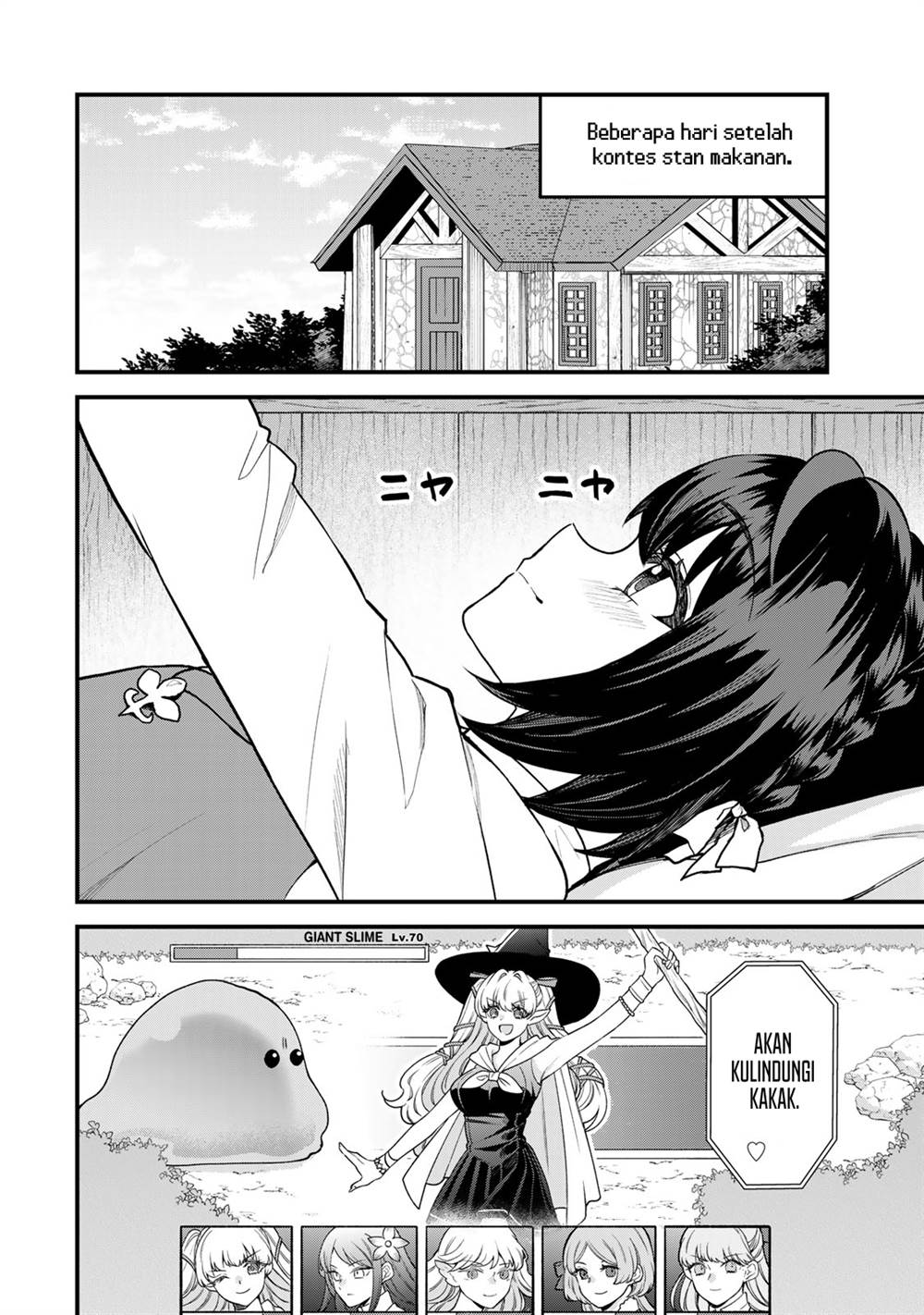 Sekai Saikyou no Majo, Hajimemashita Chapter 41