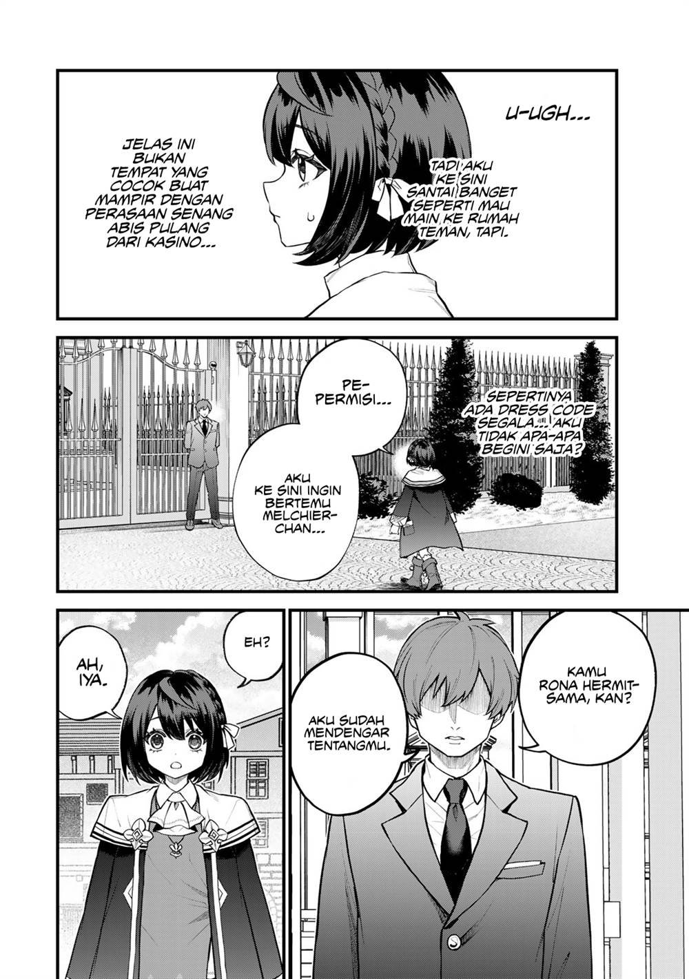 Sekai Saikyou no Majo, Hajimemashita Chapter 42