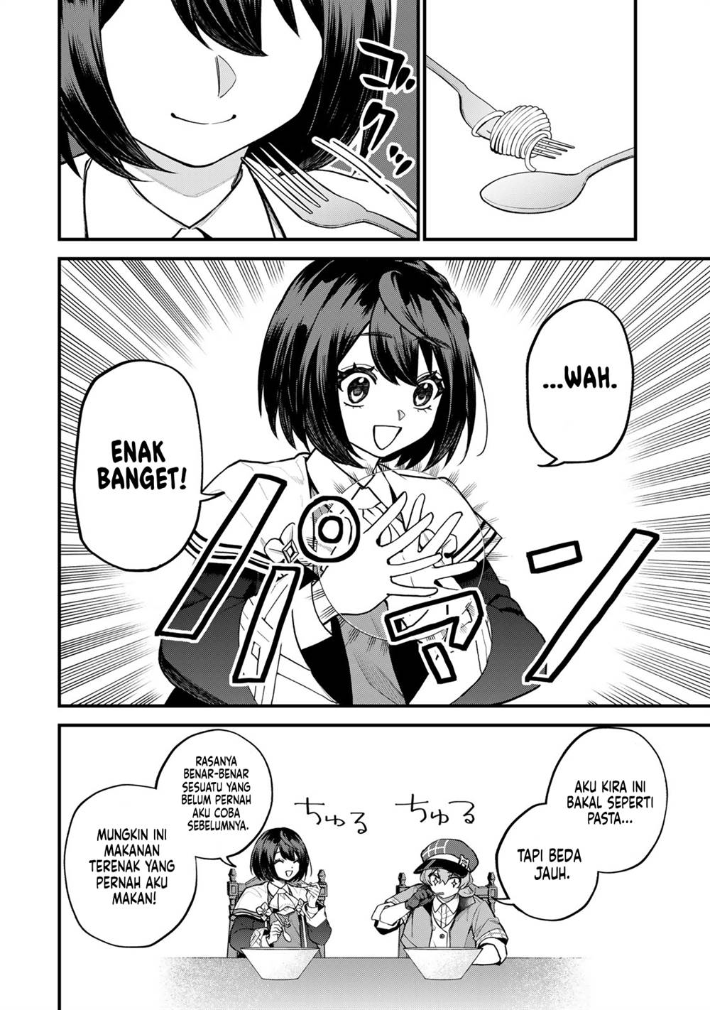 Sekai Saikyou no Majo, Hajimemashita Chapter 42