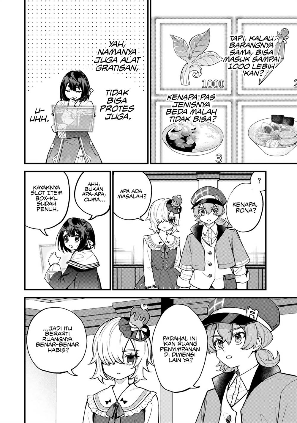 Sekai Saikyou no Majo, Hajimemashita Chapter 42