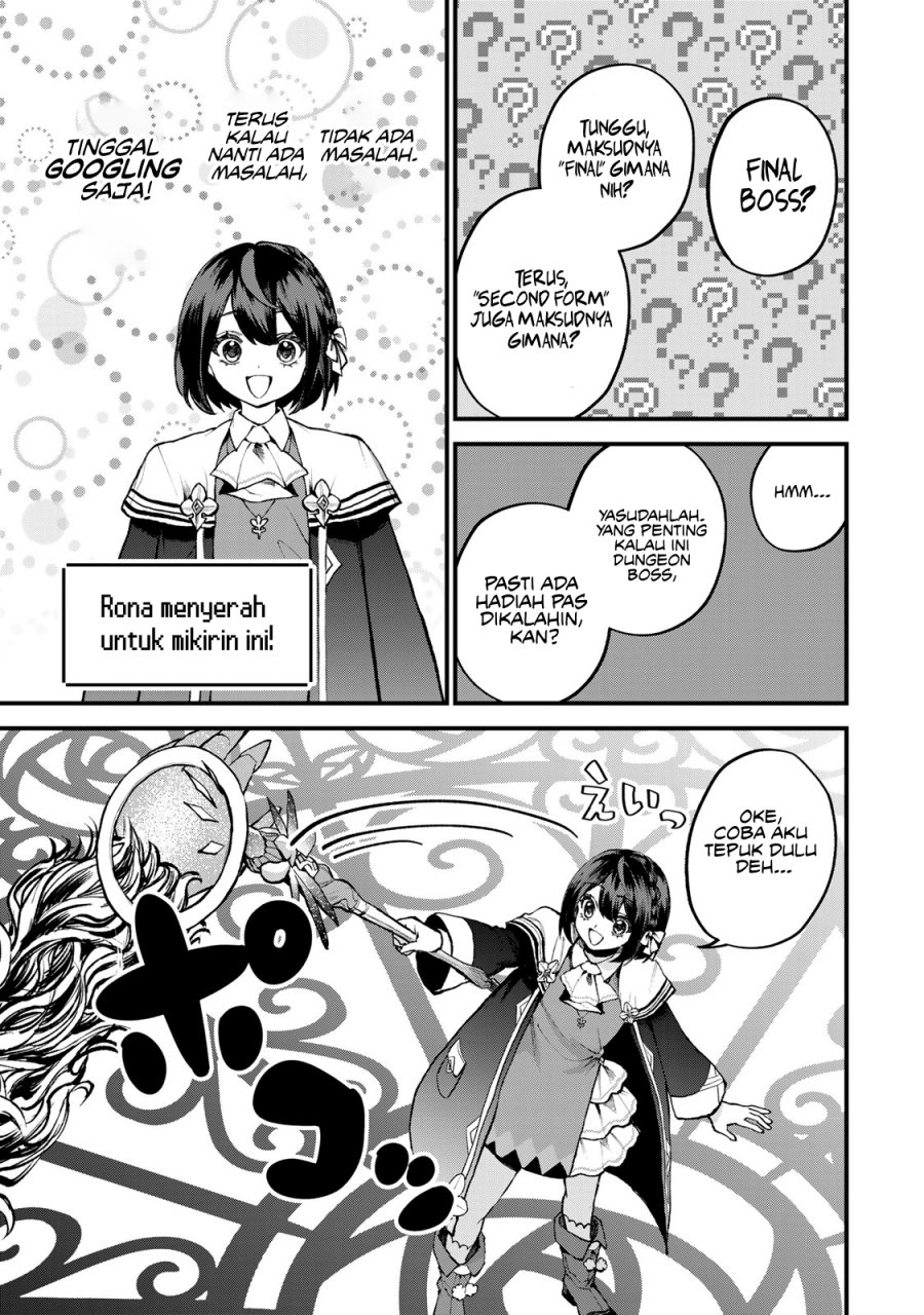Sekai Saikyou no Majo, Hajimemashita Chapter 43