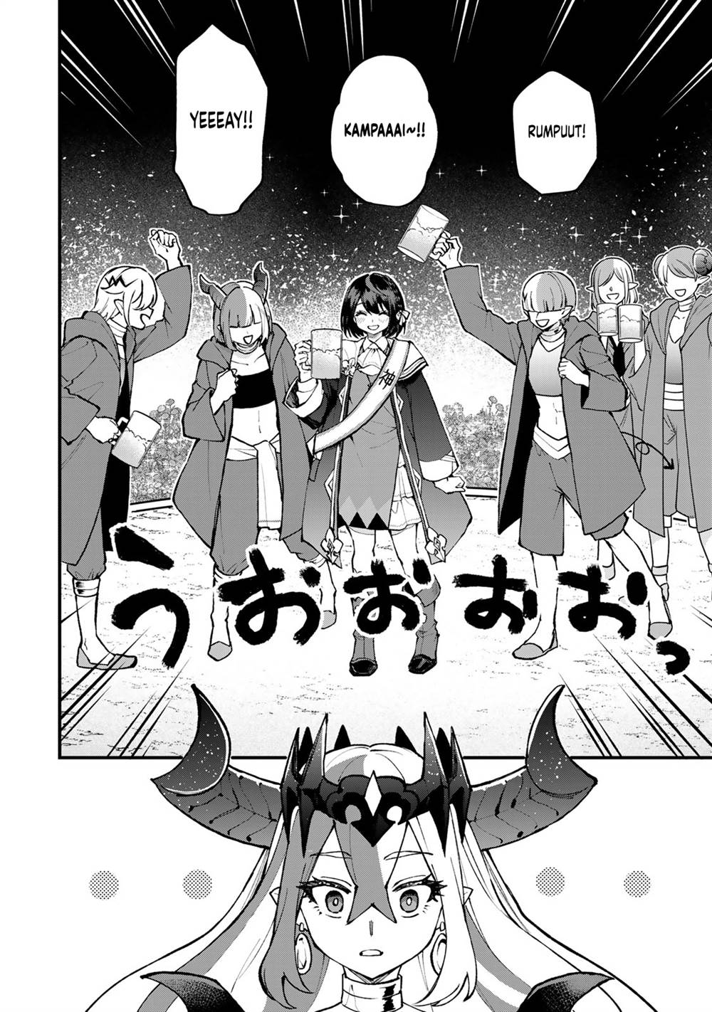 Sekai Saikyou no Majo, Hajimemashita Chapter 45