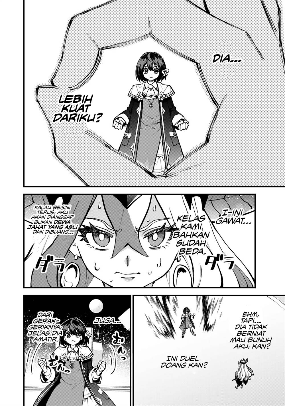 Sekai Saikyou no Majo, Hajimemashita Chapter 45