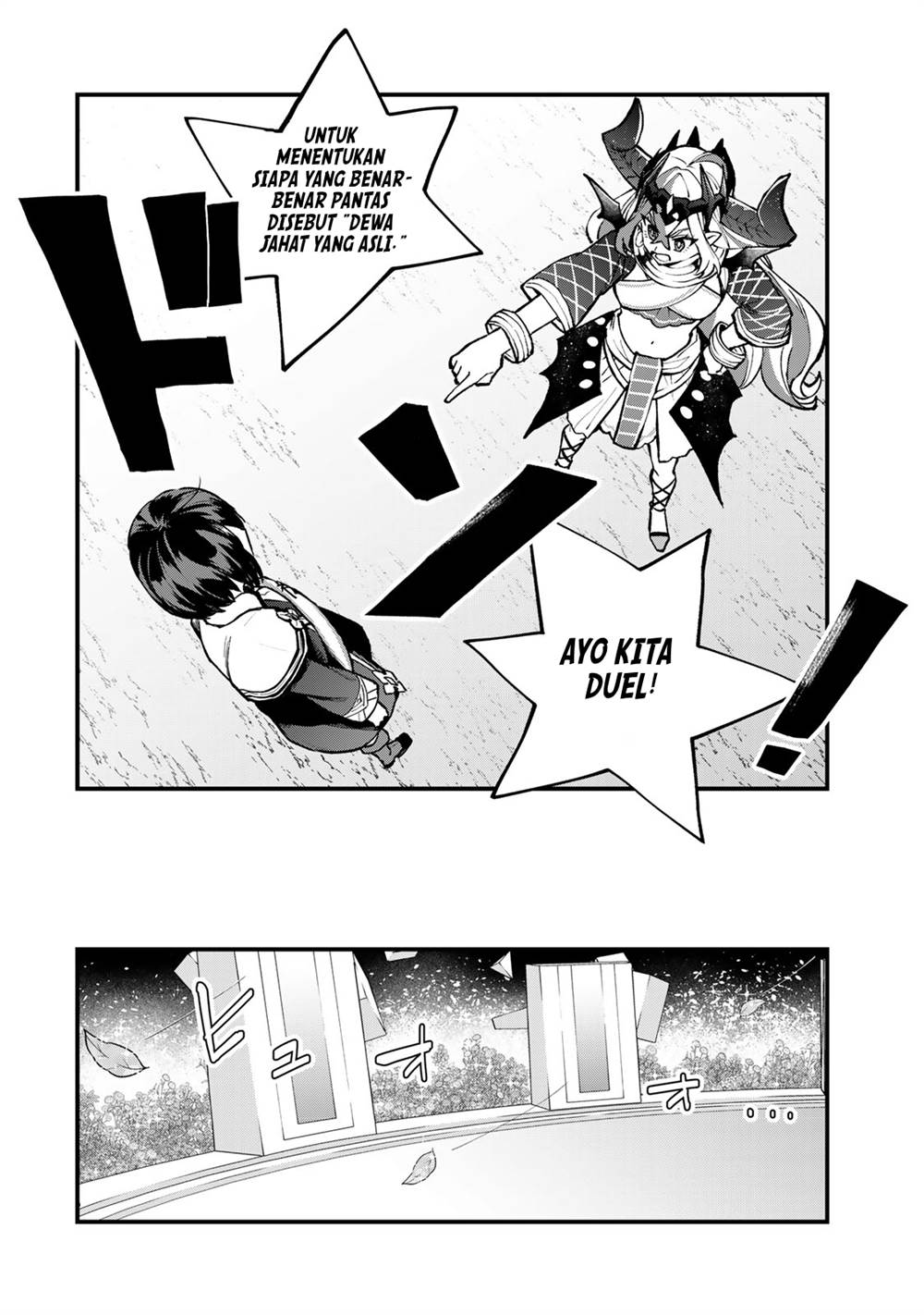 Sekai Saikyou no Majo, Hajimemashita Chapter 45