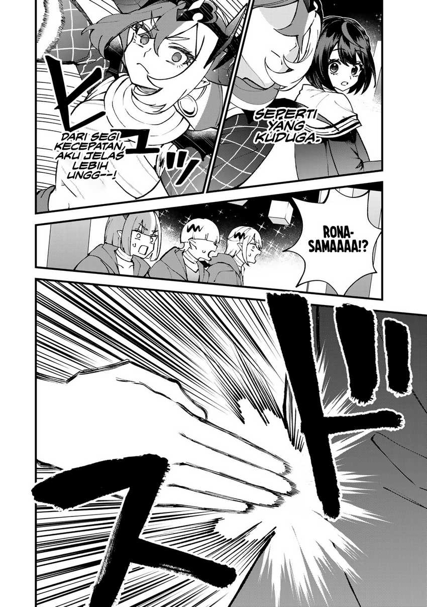 Sekai Saikyou no Majo, Hajimemashita Chapter 46