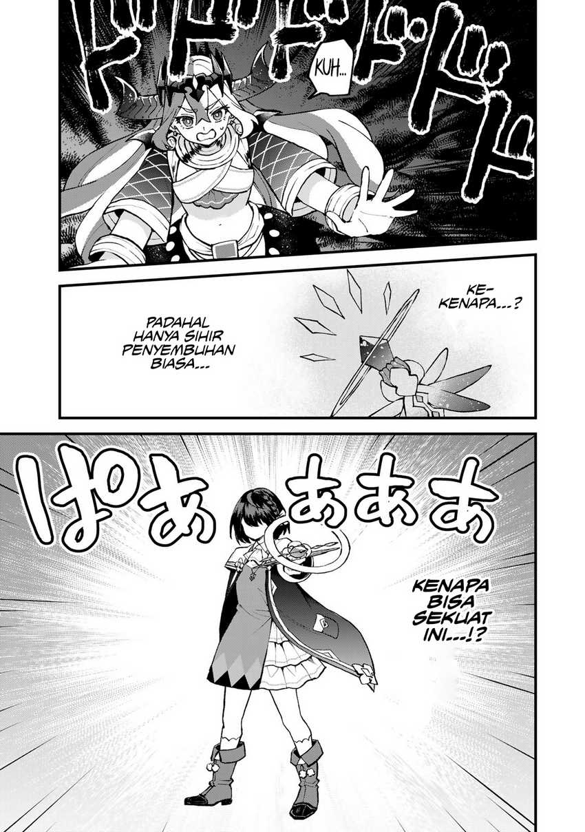 Sekai Saikyou no Majo, Hajimemashita Chapter 46