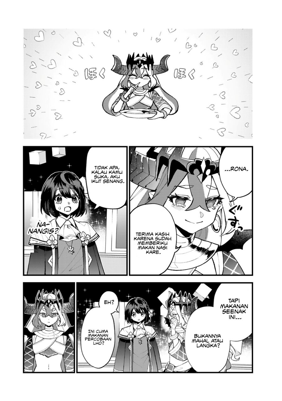 Sekai Saikyou no Majo, Hajimemashita Chapter 47
