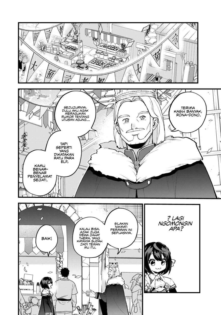 Sekai Saikyou no Majo, Hajimemashita Chapter 48