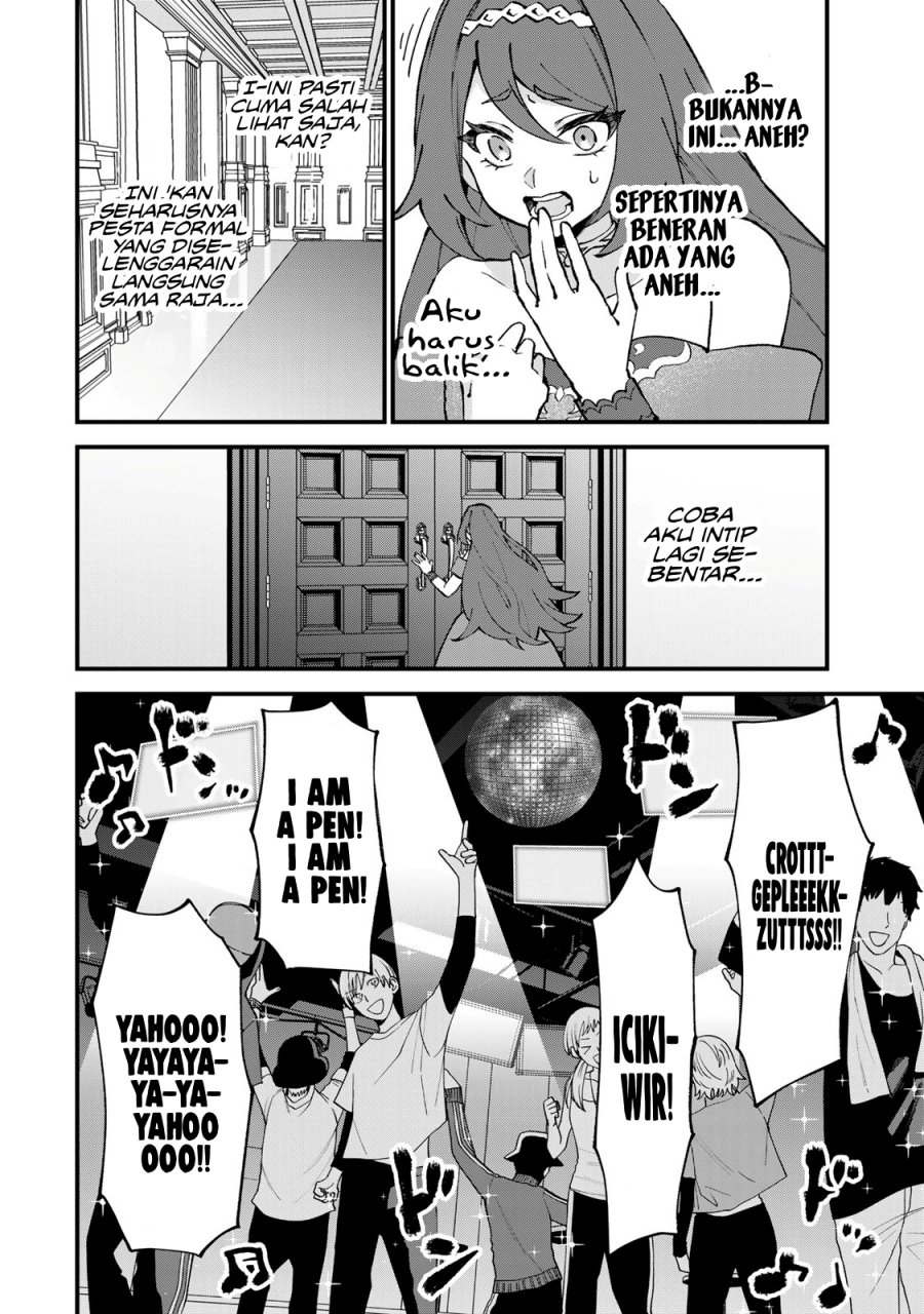 Sekai Saikyou no Majo, Hajimemashita Chapter 49