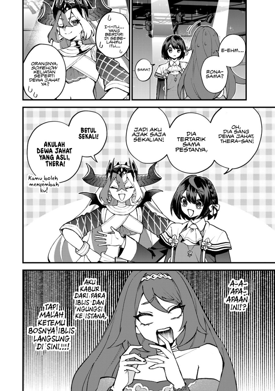 Sekai Saikyou no Majo, Hajimemashita Chapter 49