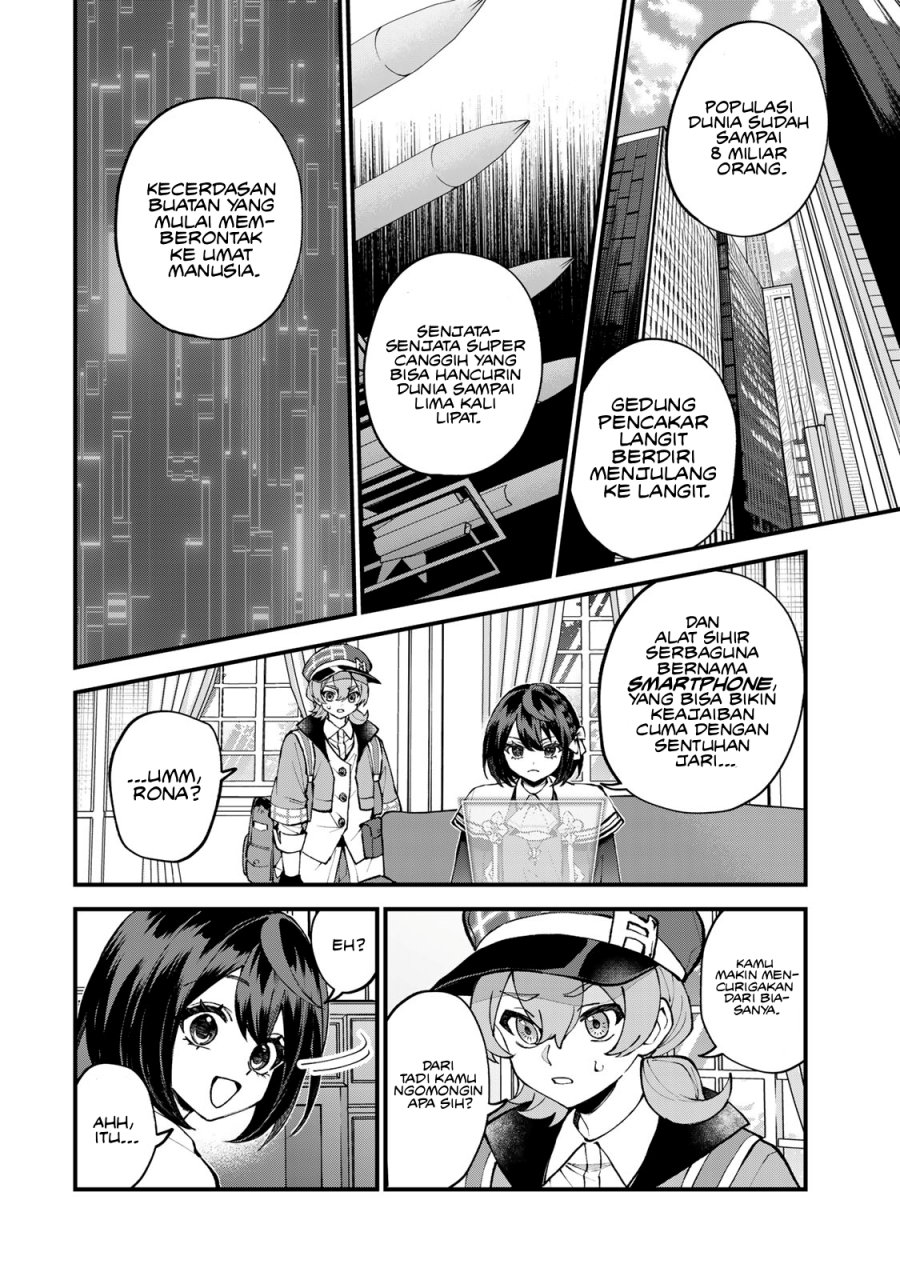 Sekai Saikyou no Majo, Hajimemashita Chapter 49