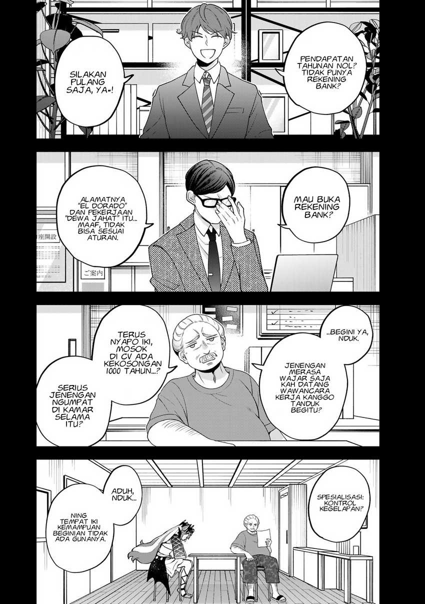 Sekai Saikyou no Majo, Hajimemashita Chapter 50
