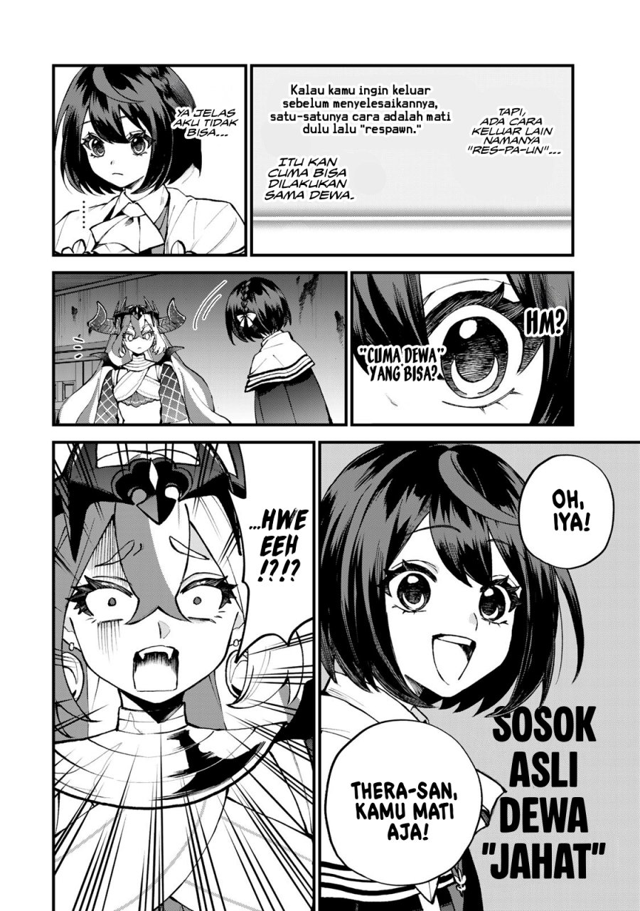 Sekai Saikyou no Majo, Hajimemashita Chapter 51