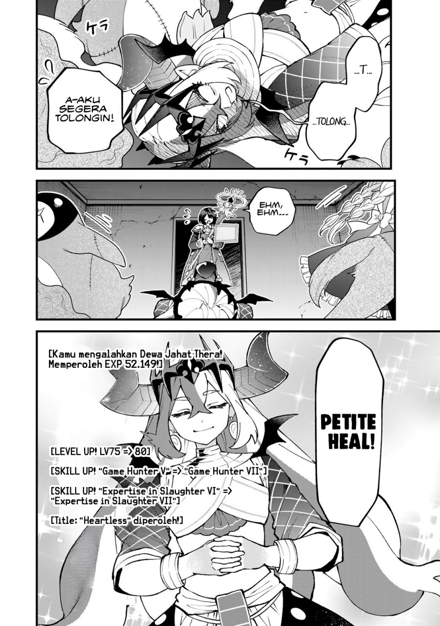 Sekai Saikyou no Majo, Hajimemashita Chapter 51