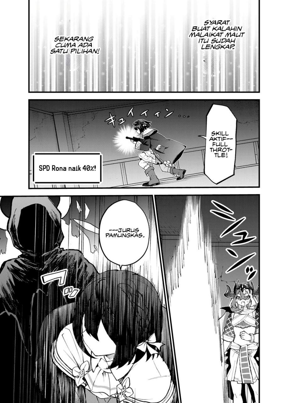Sekai Saikyou no Majo, Hajimemashita Chapter 52