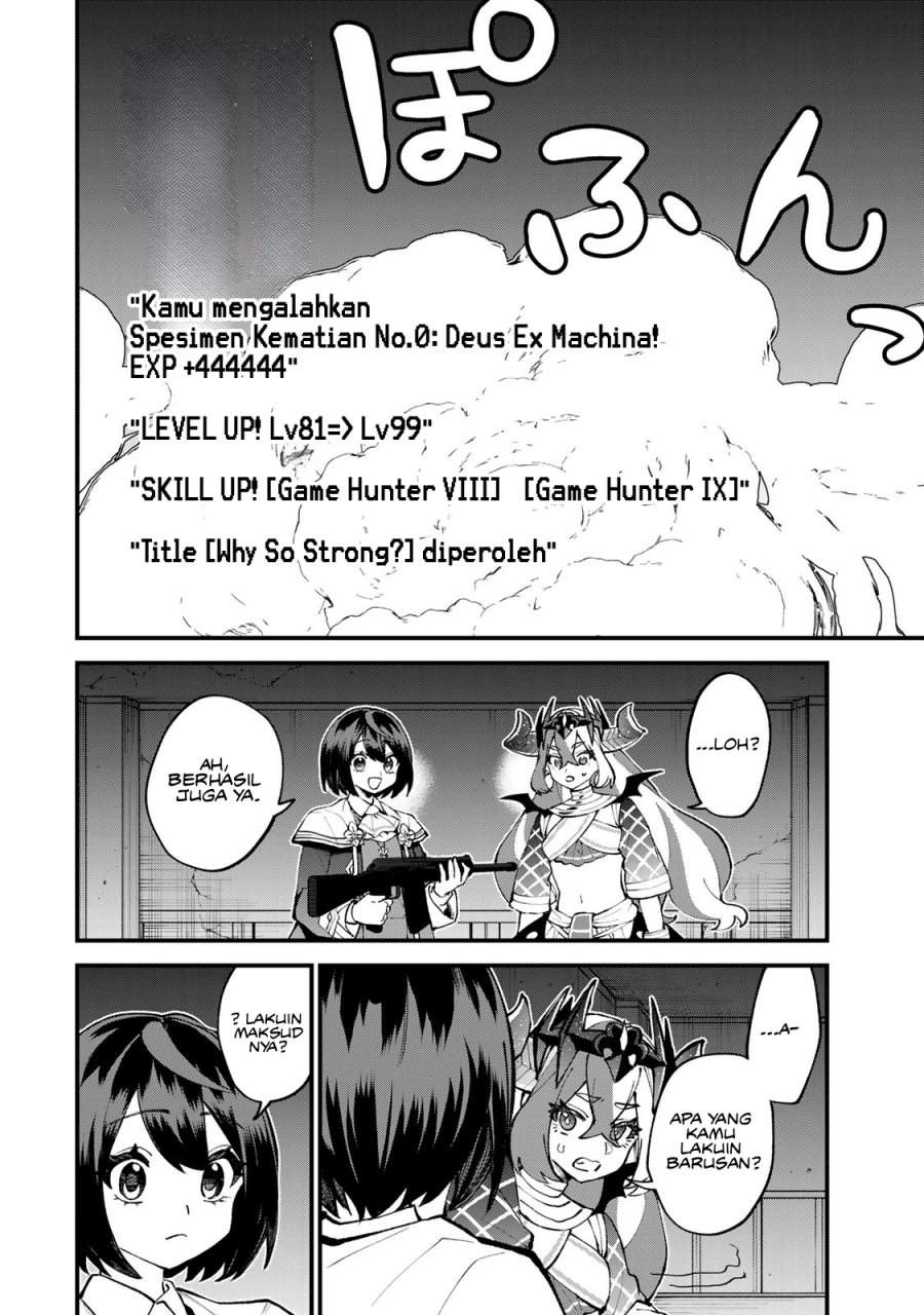 Sekai Saikyou no Majo, Hajimemashita Chapter 52