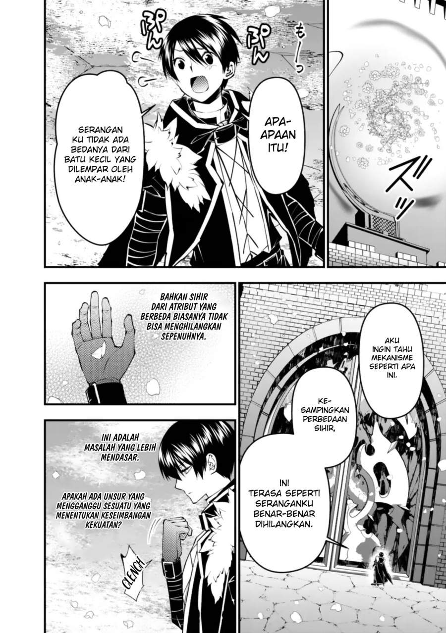 Fukushuu o Koinegau Saikyou Yuusha wa, Yami no Chikara de Senmetsu Musou Suru Chapter 130