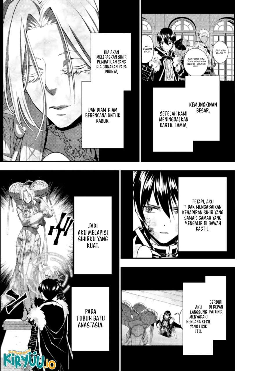 Fukushuu o Koinegau Saikyou Yuusha wa, Yami no Chikara de Senmetsu Musou Suru Chapter 130