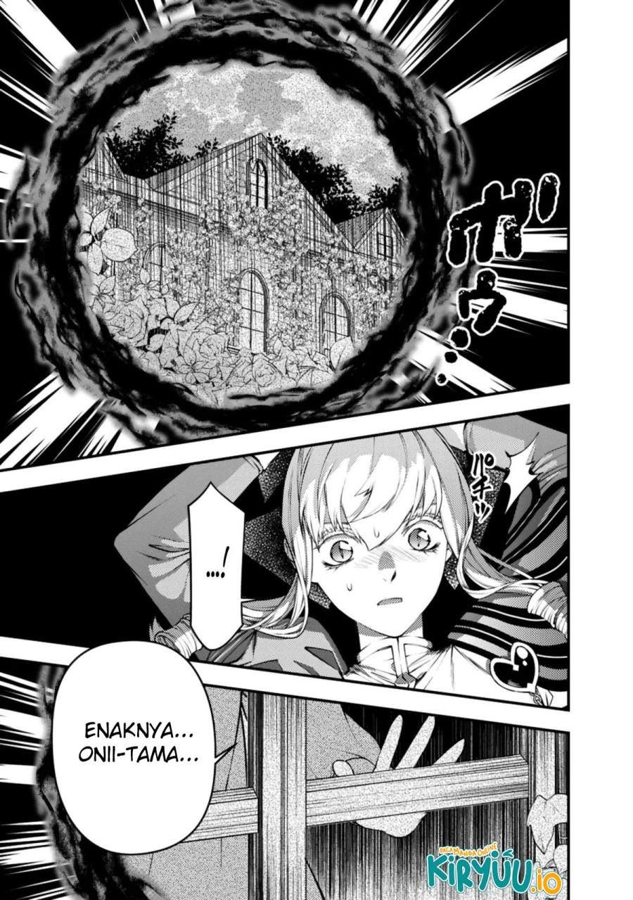 Fukushuu o Koinegau Saikyou Yuusha wa, Yami no Chikara de Senmetsu Musou Suru Chapter 131