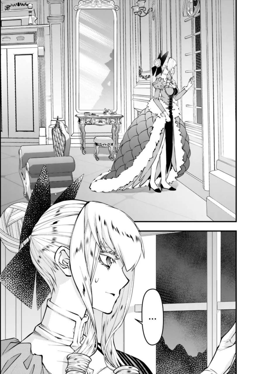 Fukushuu o Koinegau Saikyou Yuusha wa, Yami no Chikara de Senmetsu Musou Suru Chapter 131