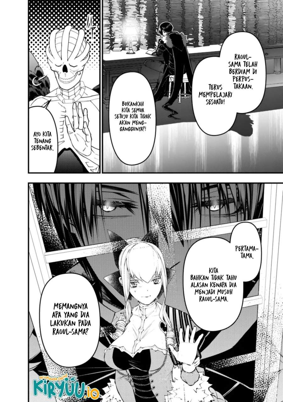 Fukushuu o Koinegau Saikyou Yuusha wa, Yami no Chikara de Senmetsu Musou Suru Chapter 131