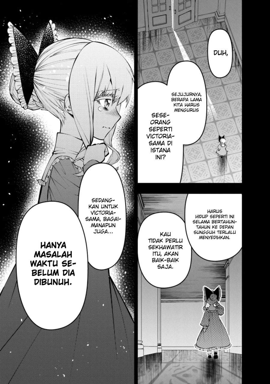 Fukushuu o Koinegau Saikyou Yuusha wa, Yami no Chikara de Senmetsu Musou Suru Chapter 132