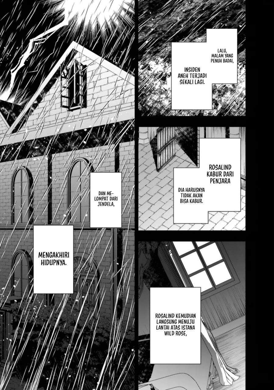 Fukushuu o Koinegau Saikyou Yuusha wa, Yami no Chikara de Senmetsu Musou Suru Chapter 132