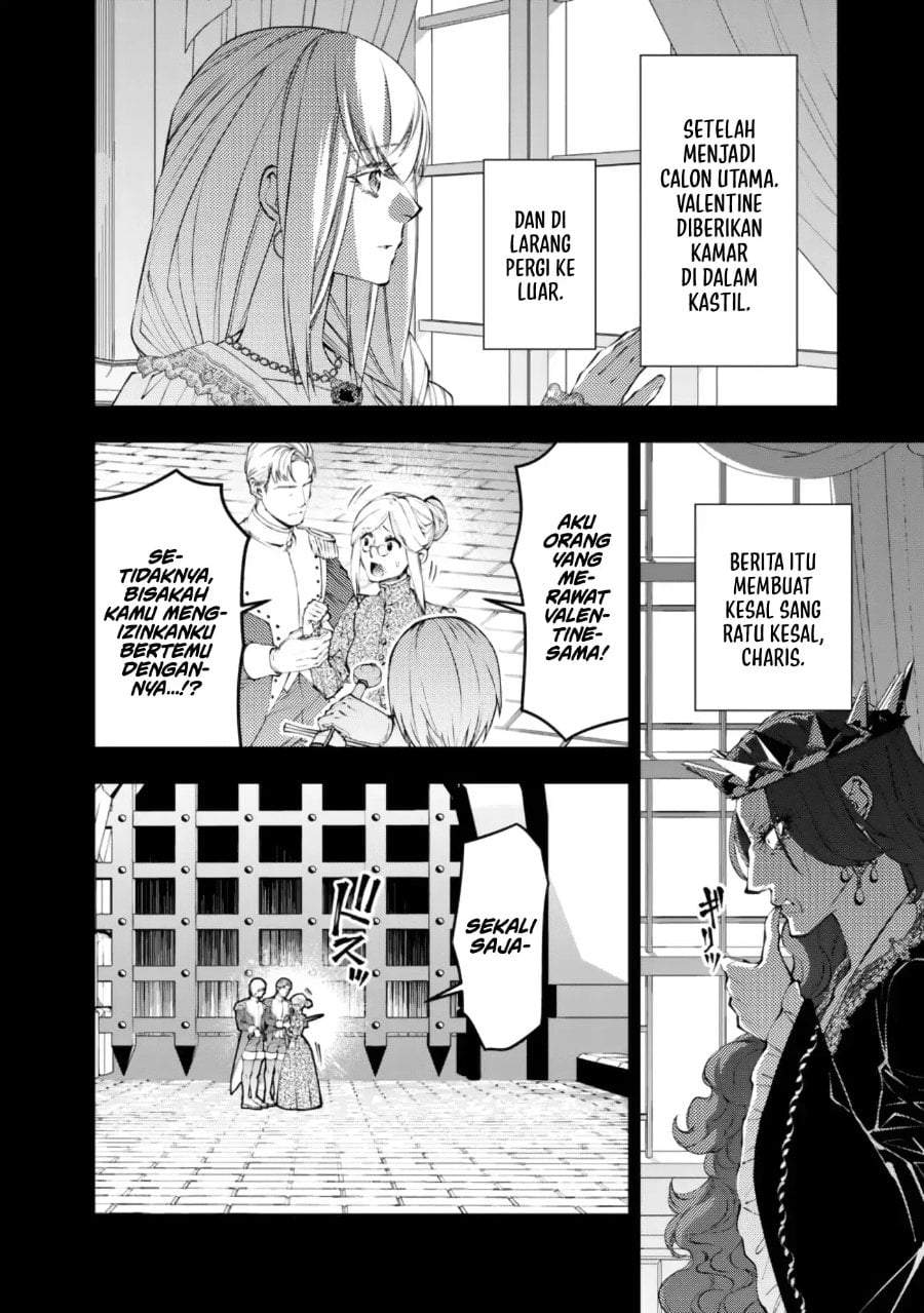 Fukushuu o Koinegau Saikyou Yuusha wa, Yami no Chikara de Senmetsu Musou Suru Chapter 133