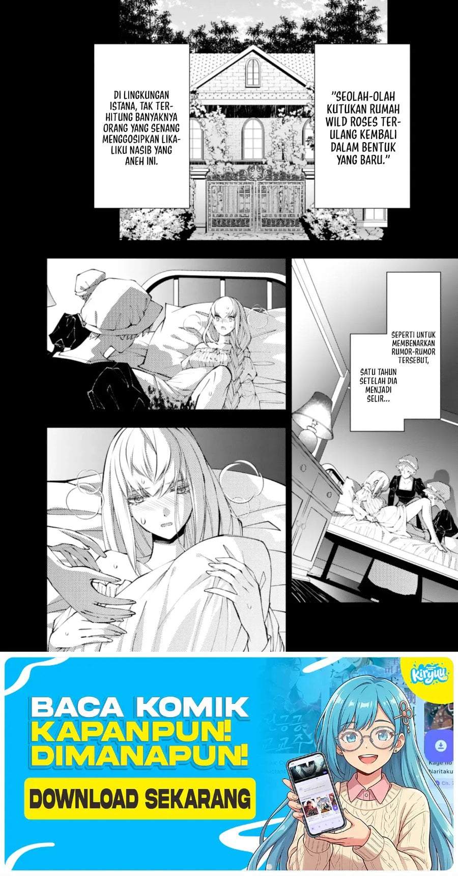 Fukushuu o Koinegau Saikyou Yuusha wa, Yami no Chikara de Senmetsu Musou Suru Chapter 133