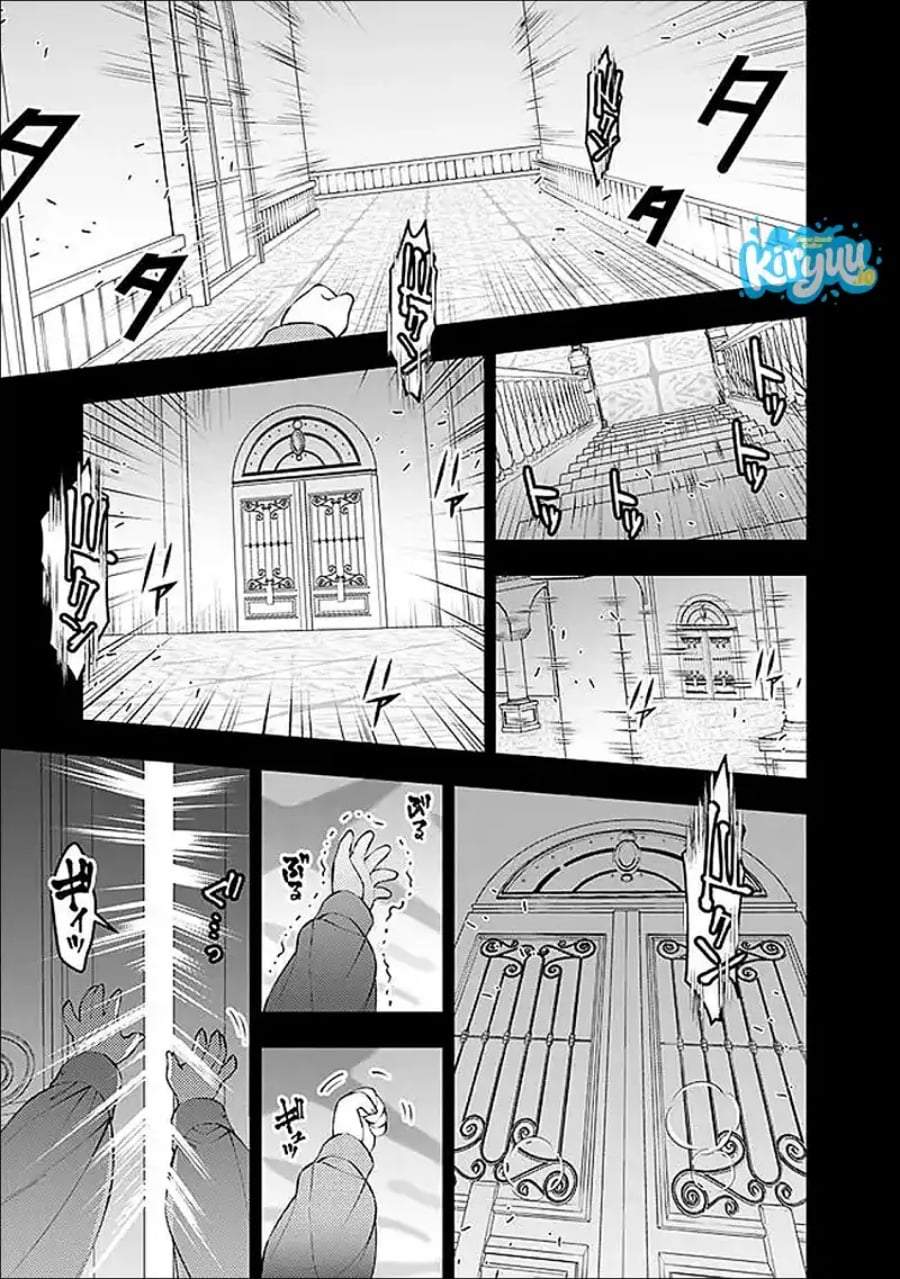 Fukushuu o Koinegau Saikyou Yuusha wa, Yami no Chikara de Senmetsu Musou Suru Chapter 135