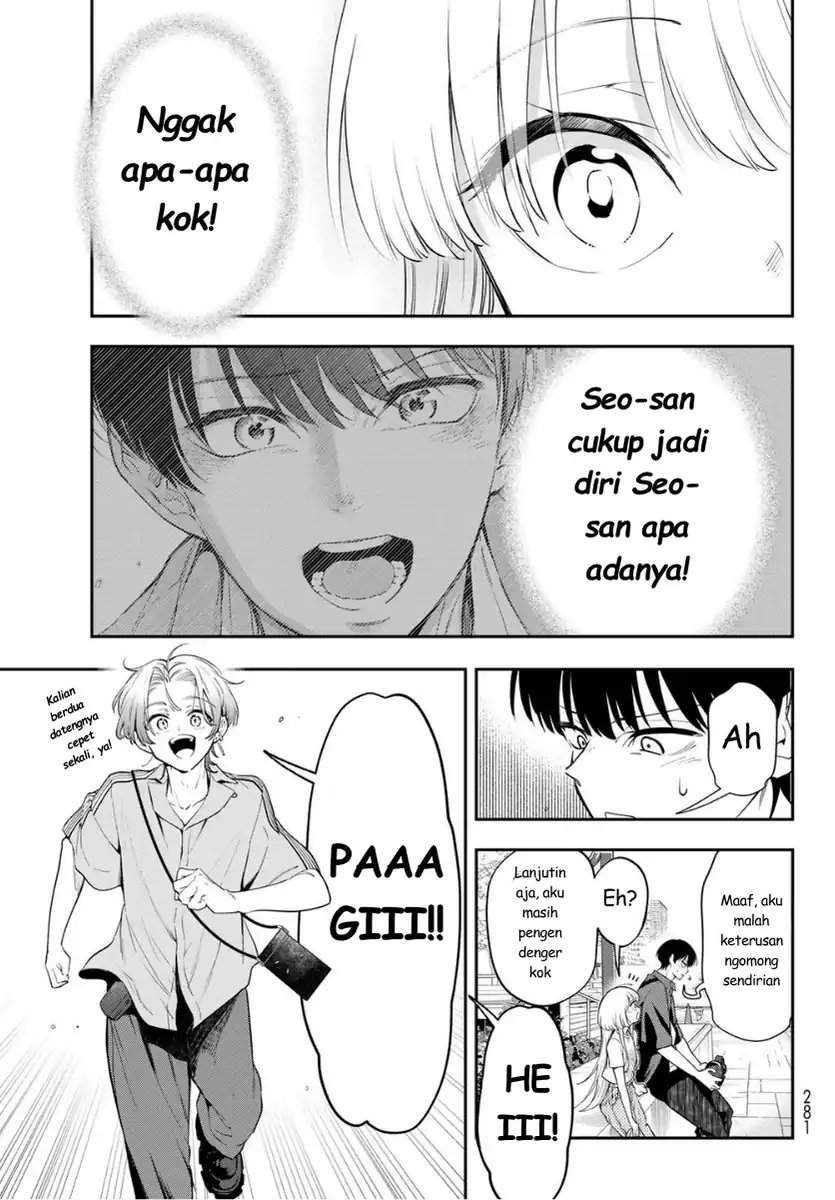 Vocalize Chapter 2
