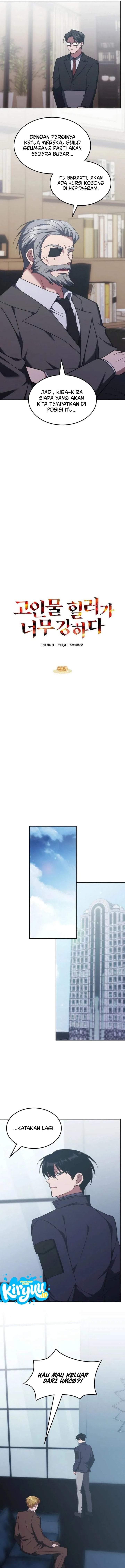The Veteran Healer Is Overpowered Chapter 83