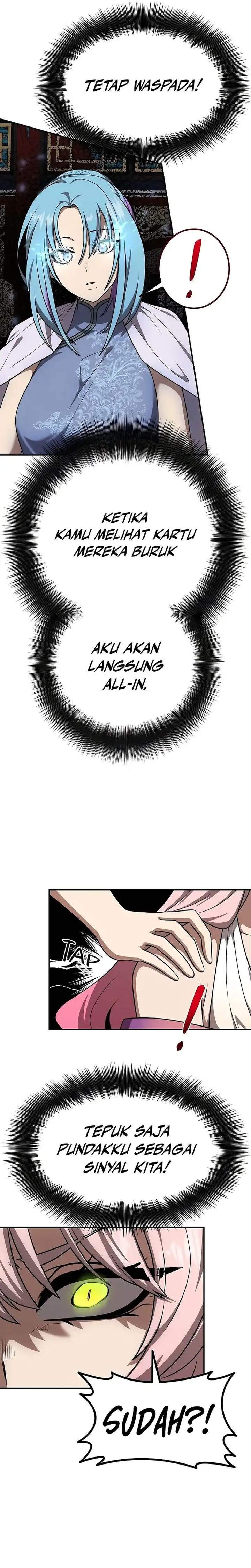 Perhaps Invincible Chapter 42