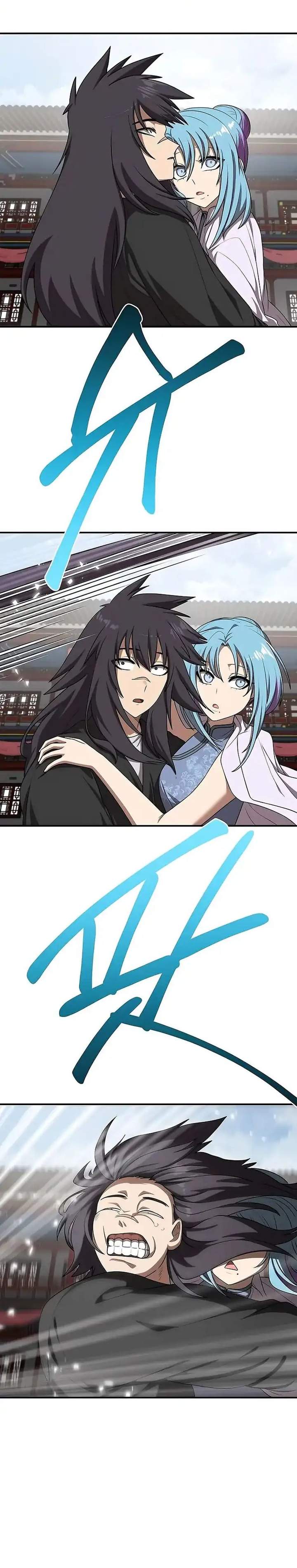 Perhaps Invincible Chapter 45