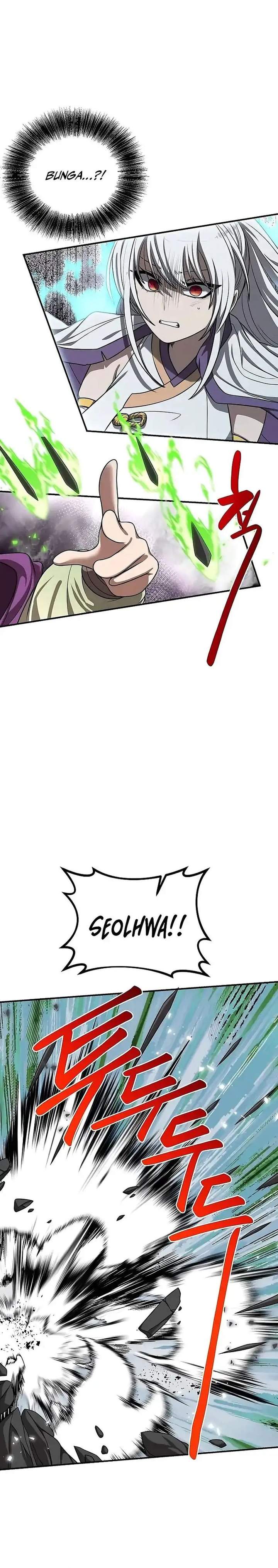 Perhaps Invincible Chapter 48