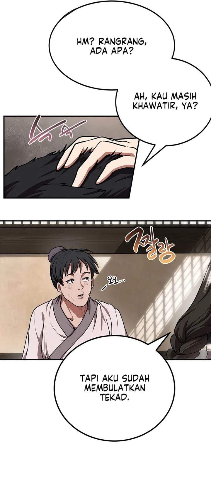 Perhaps Invincible Chapter 51