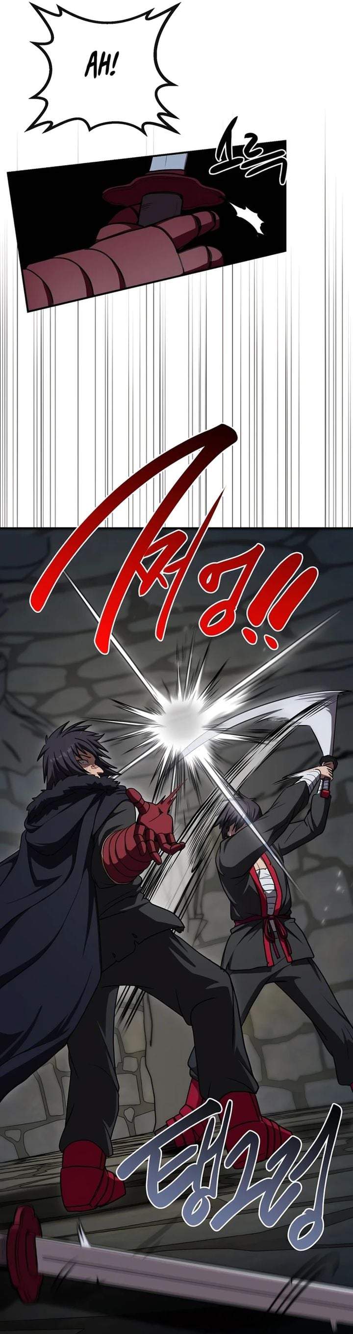 Perhaps Invincible Chapter 52