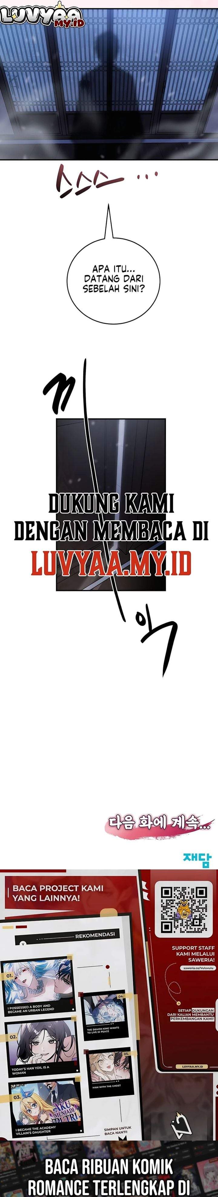 Perhaps Invincible Chapter 61