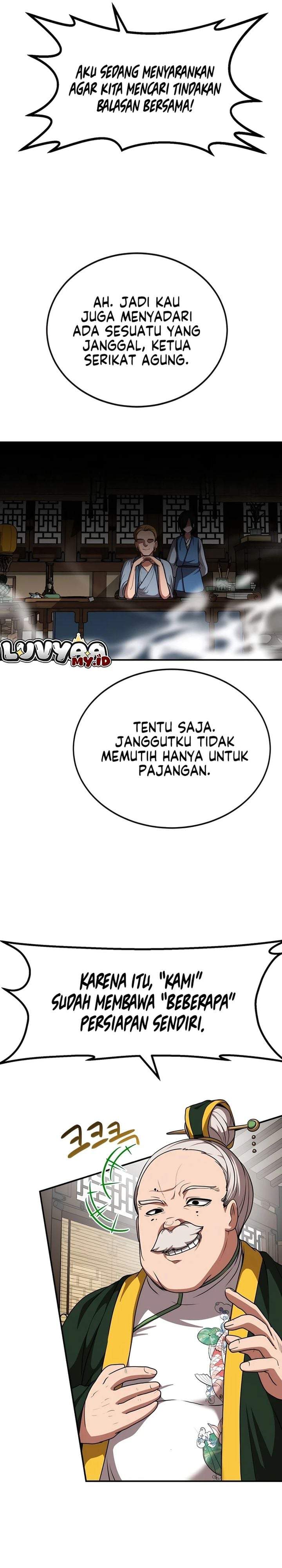 Perhaps Invincible Chapter 61