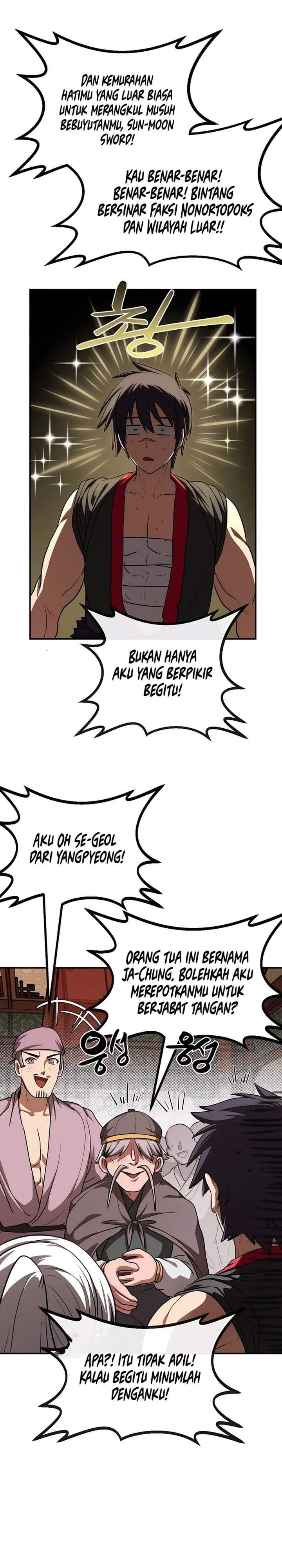 Perhaps Invincible Chapter 61