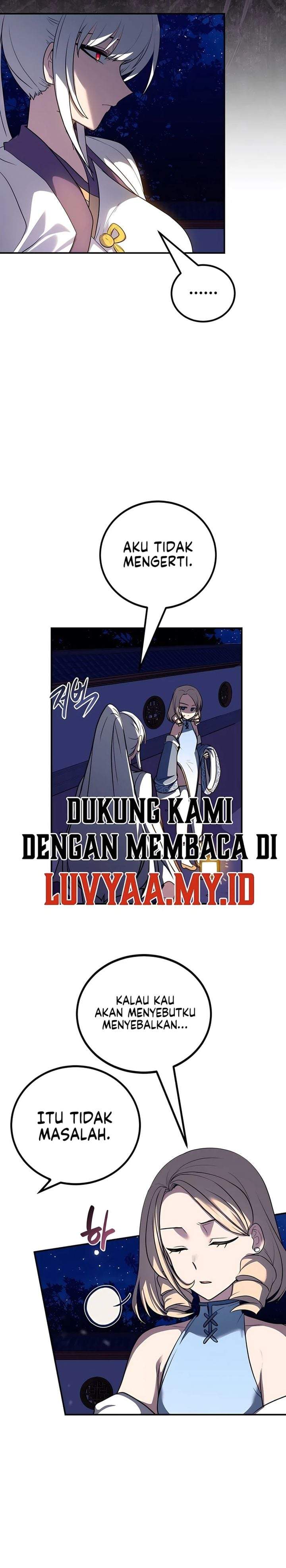 Perhaps Invincible Chapter 62