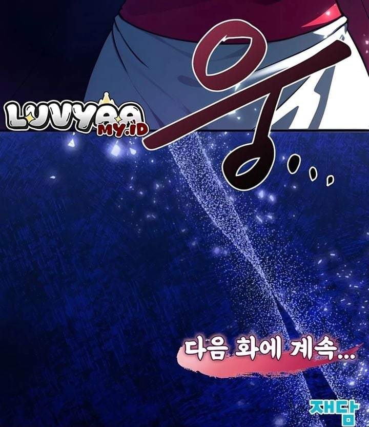 Perhaps Invincible Chapter 62