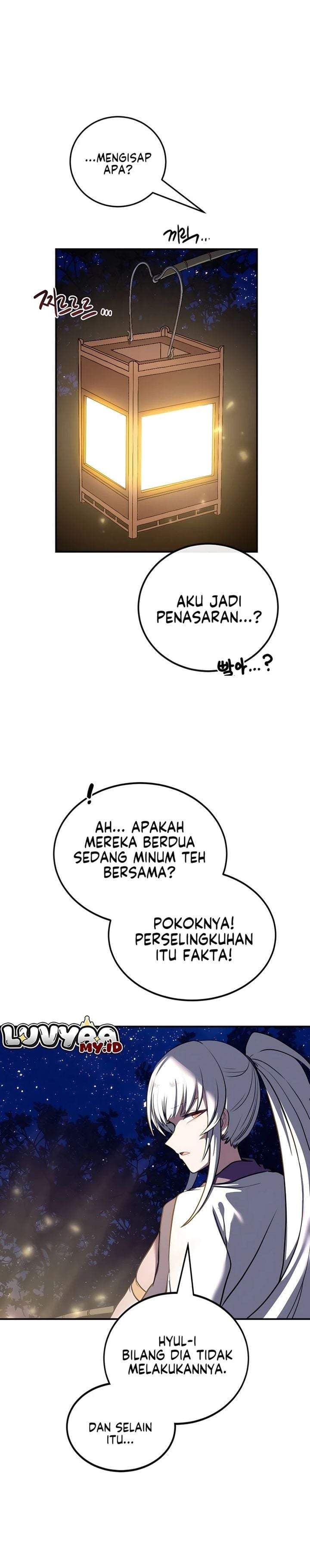 Perhaps Invincible Chapter 62
