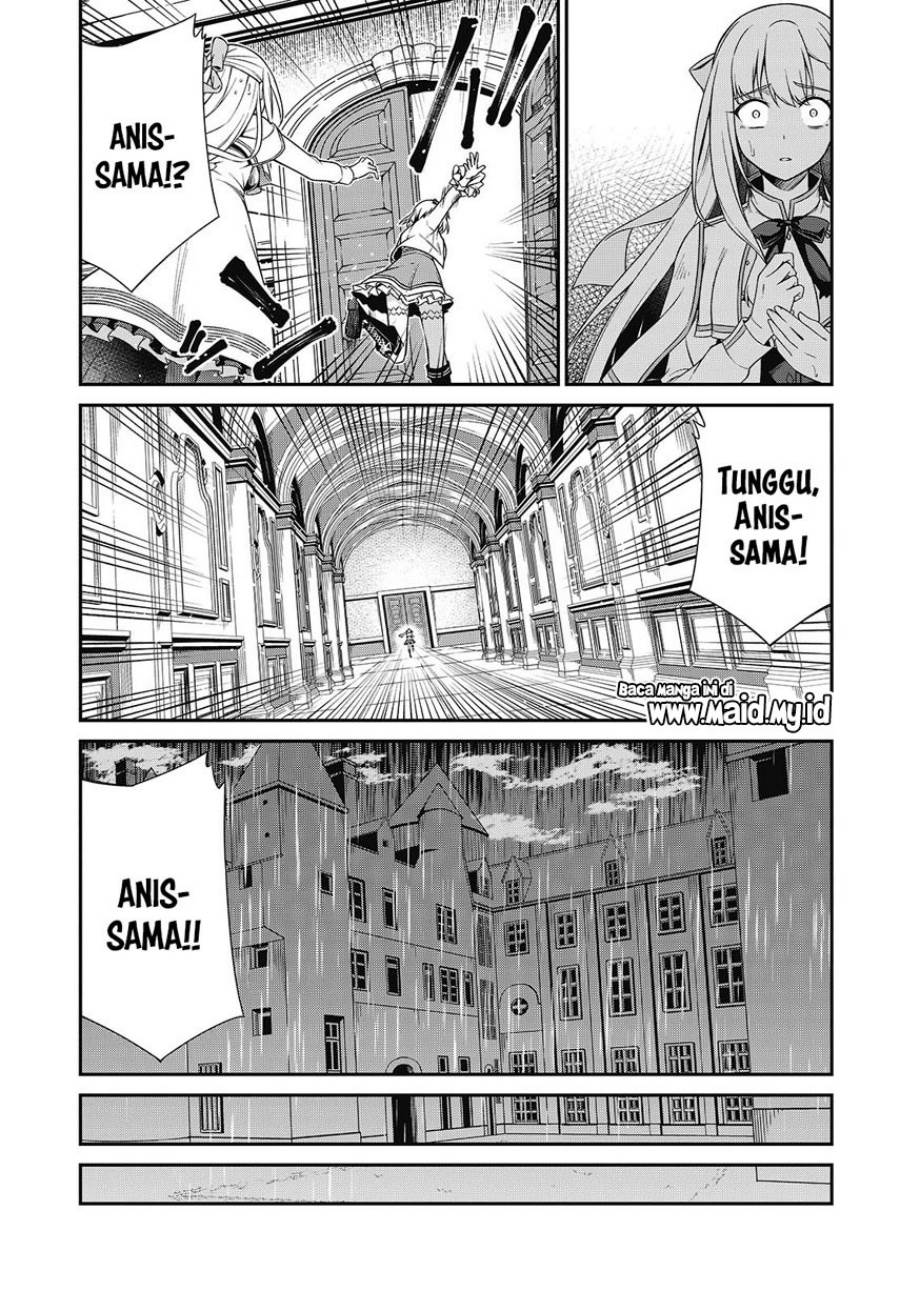 Tensei Oujo to Tensai Reijou no Mahou Kakumei Chapter 42