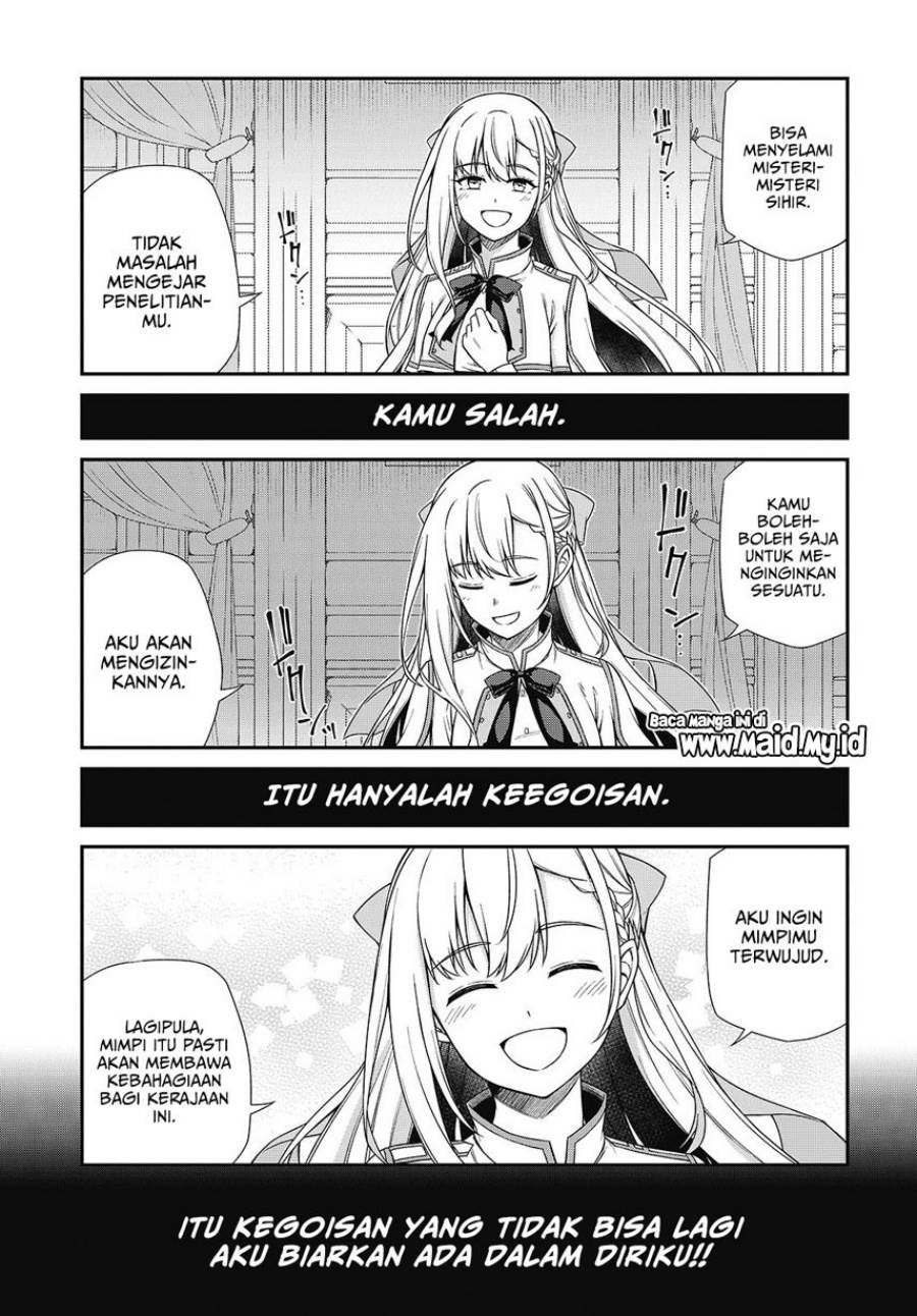 Tensei Oujo to Tensai Reijou no Mahou Kakumei Chapter 42