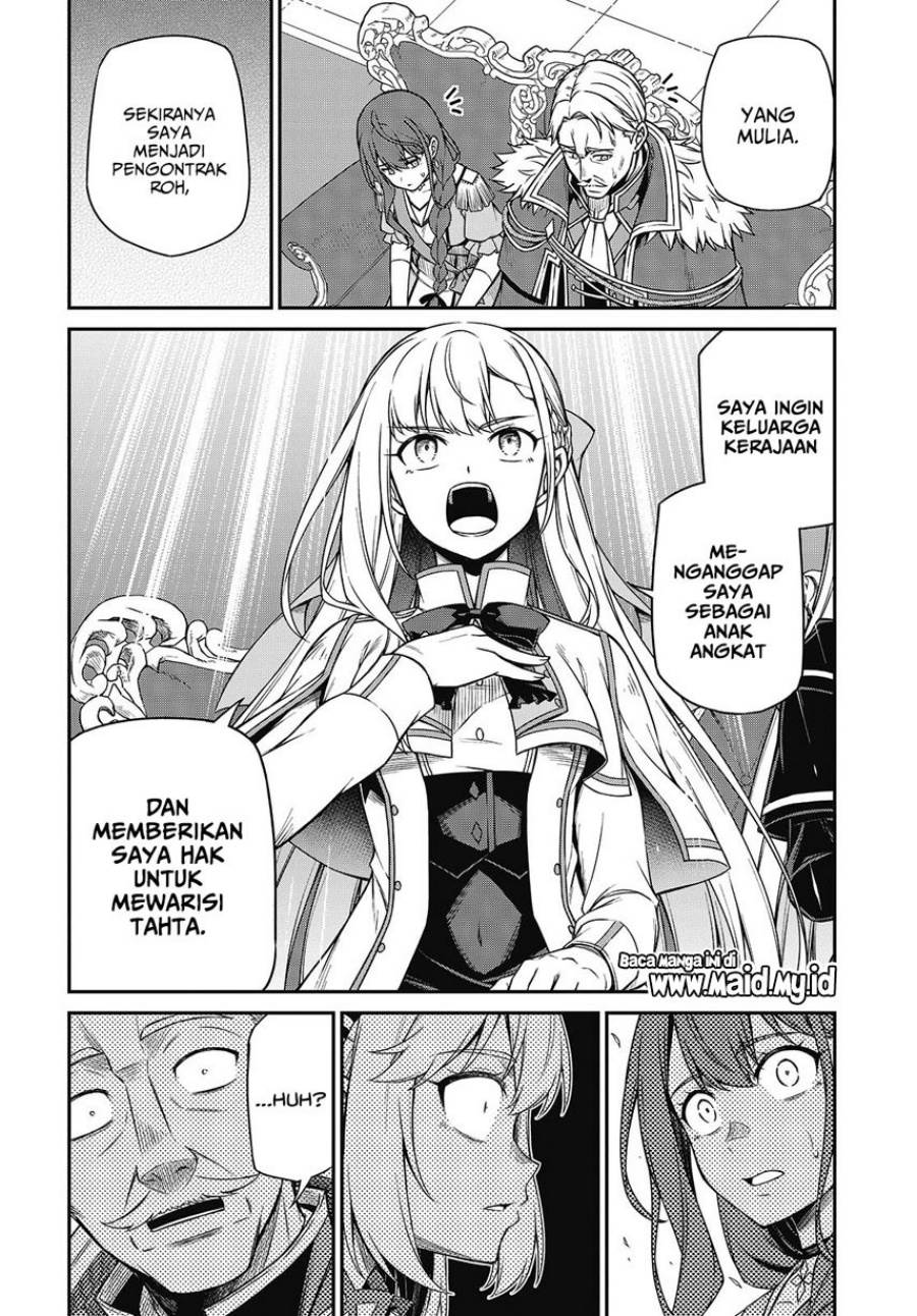 Tensei Oujo to Tensai Reijou no Mahou Kakumei Chapter 42