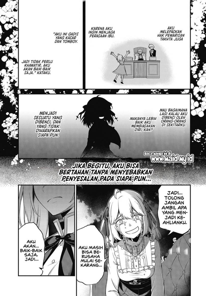 Tensei Oujo to Tensai Reijou no Mahou Kakumei Chapter 43