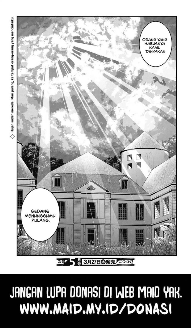 Tensei Oujo to Tensai Reijou no Mahou Kakumei Chapter 43