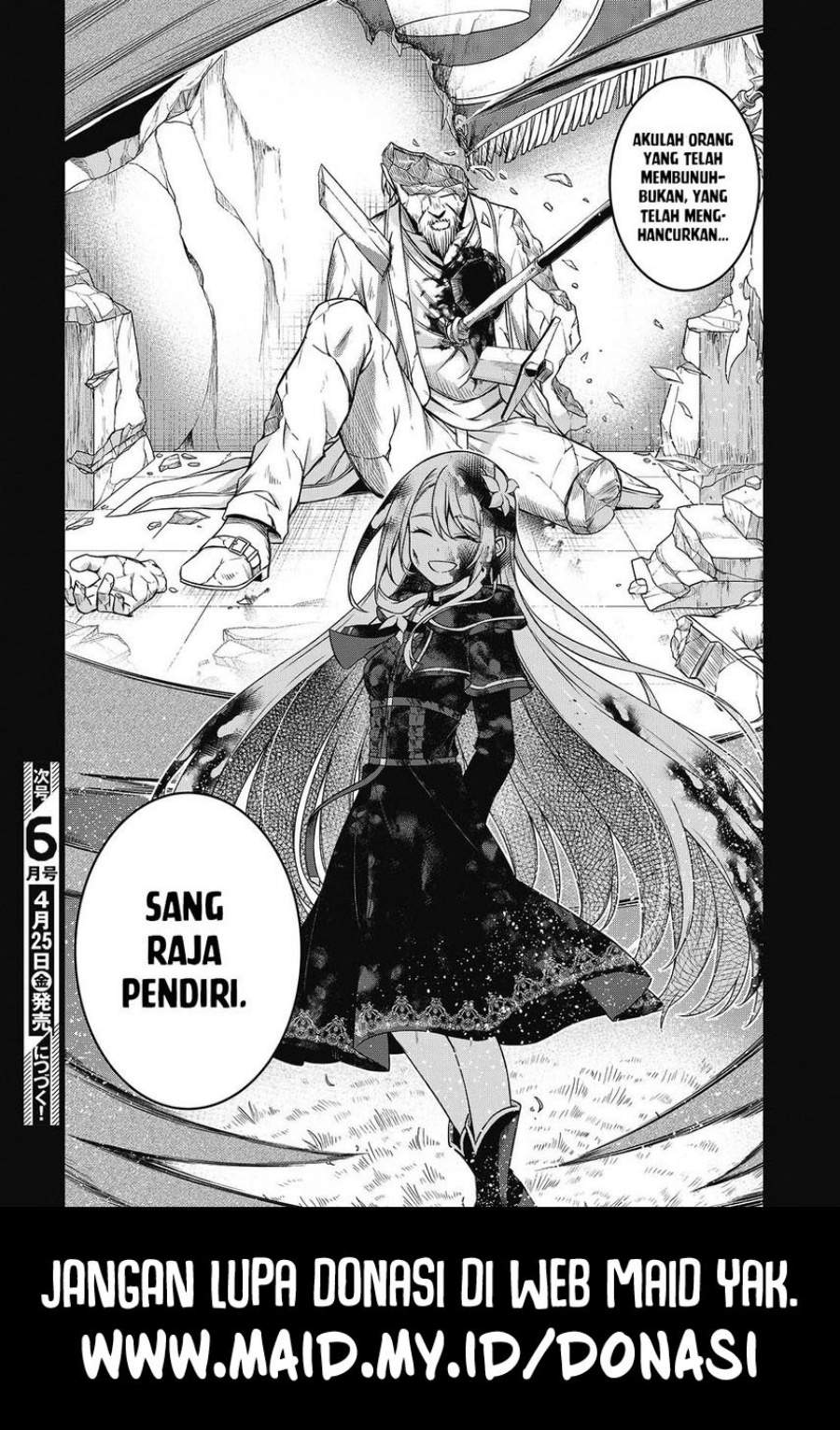 Tensei Oujo to Tensai Reijou no Mahou Kakumei Chapter 44