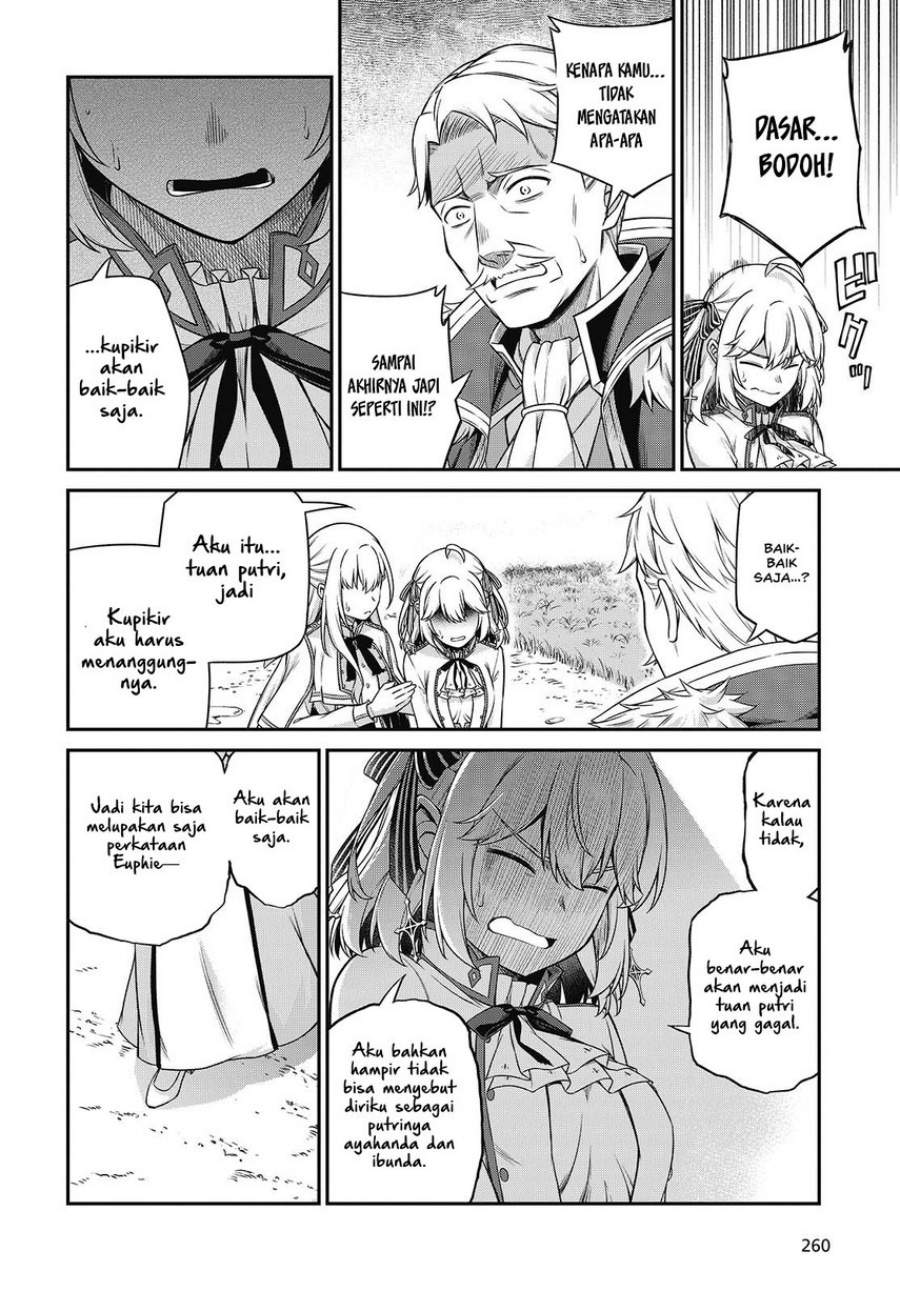 Tensei Oujo to Tensai Reijou no Mahou Kakumei Chapter 44